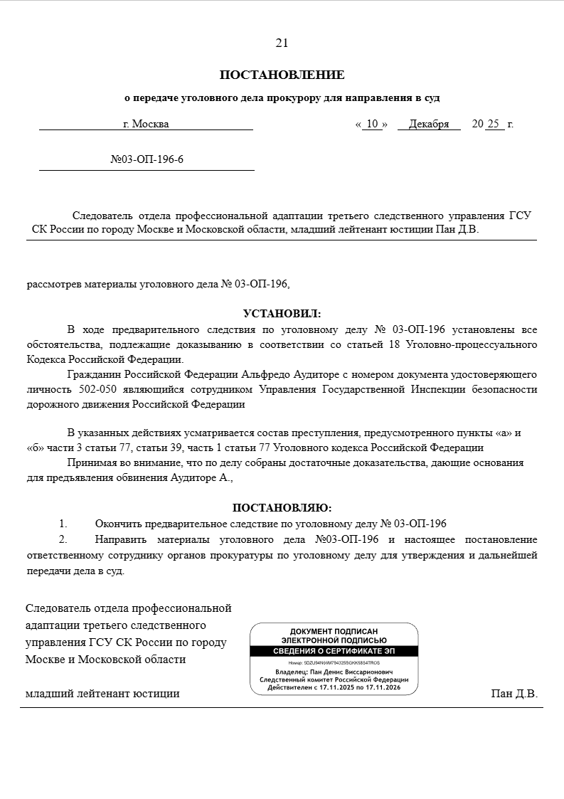 3eb592d5217532ce7b4514a5a90c894b.png[\IMG]